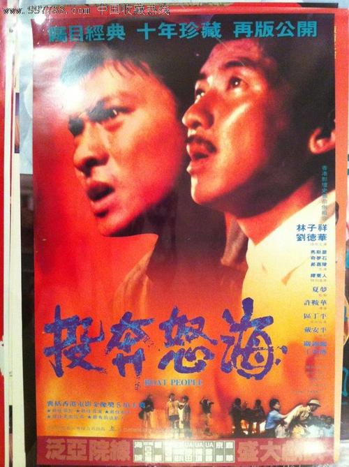 高中会考了能不能拿毕业证